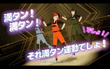 ミュージックビデオ3