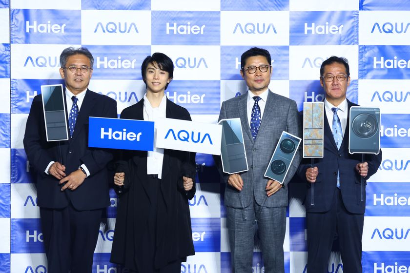 羽生結弦さんが氷上降臨！
ハイアール・AQUA新冷蔵庫＆洗濯機発表会で語った
「限界を超えるイノベーション」
業界初＊「ボトムクーリングシステム」などの最新技術に
「日本の家庭の幸福を追求する姿勢に深く共鳴」