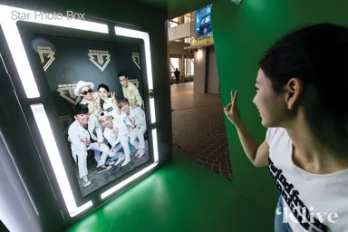 「Star Photo Box」