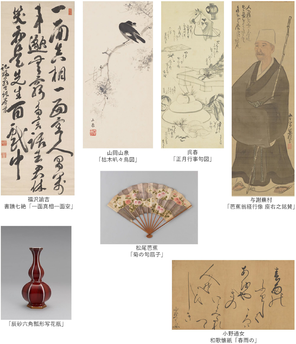 画像2