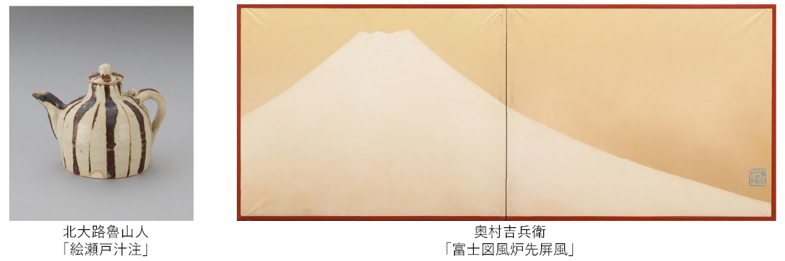 画像3