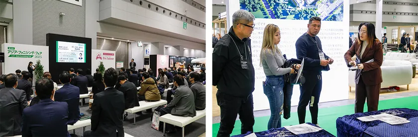 昨年開催の「AFF2025」会場風景
