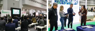 昨年開催の「AFF2025」会場風景