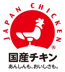 一般社団法人　日本食鳥協会