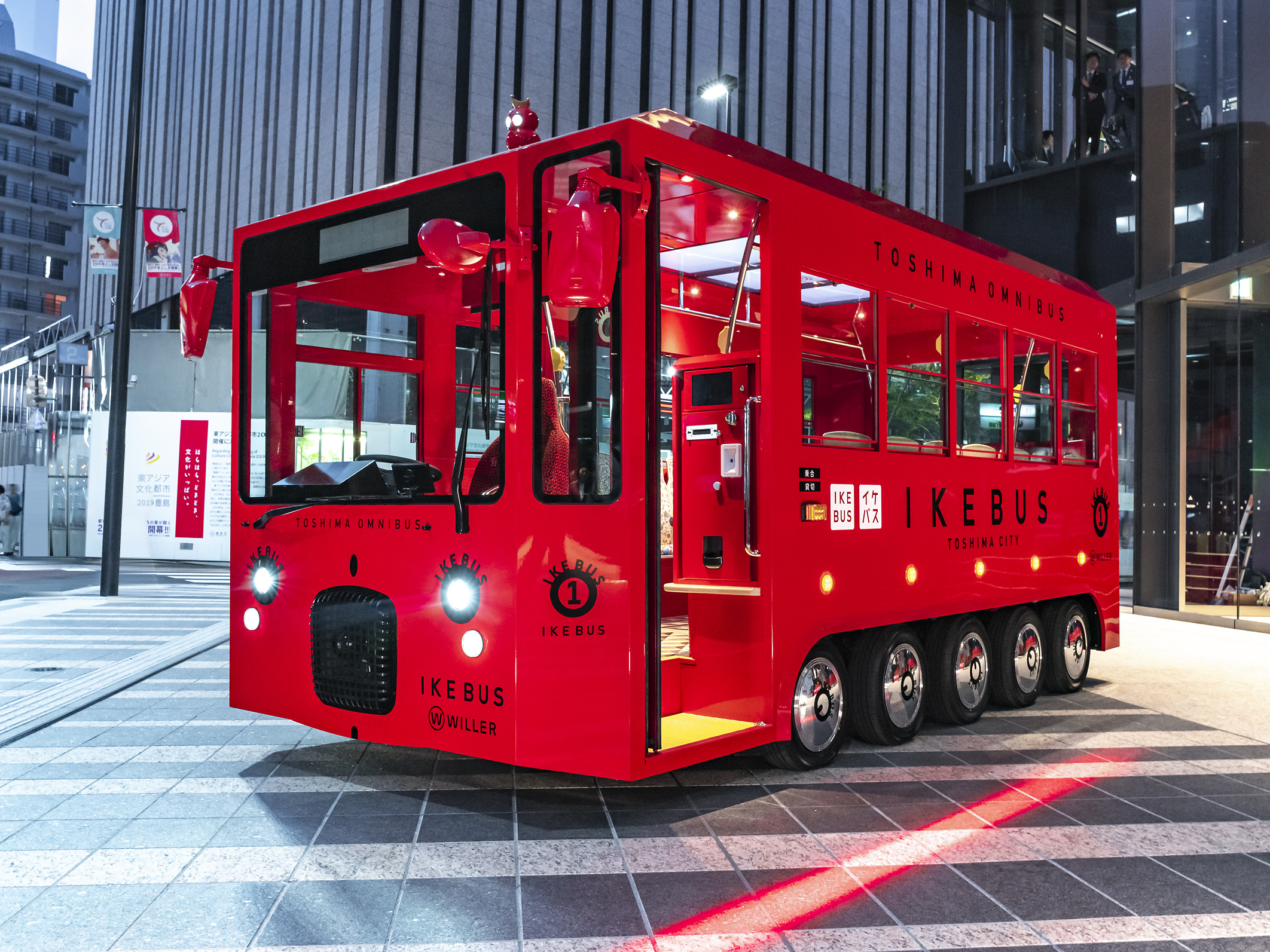 池袋の観光・おでかけに便利！ 「IKEBUS 1日乗車券」をモバイルチケットで販売開始