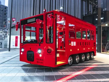 IKEBUS