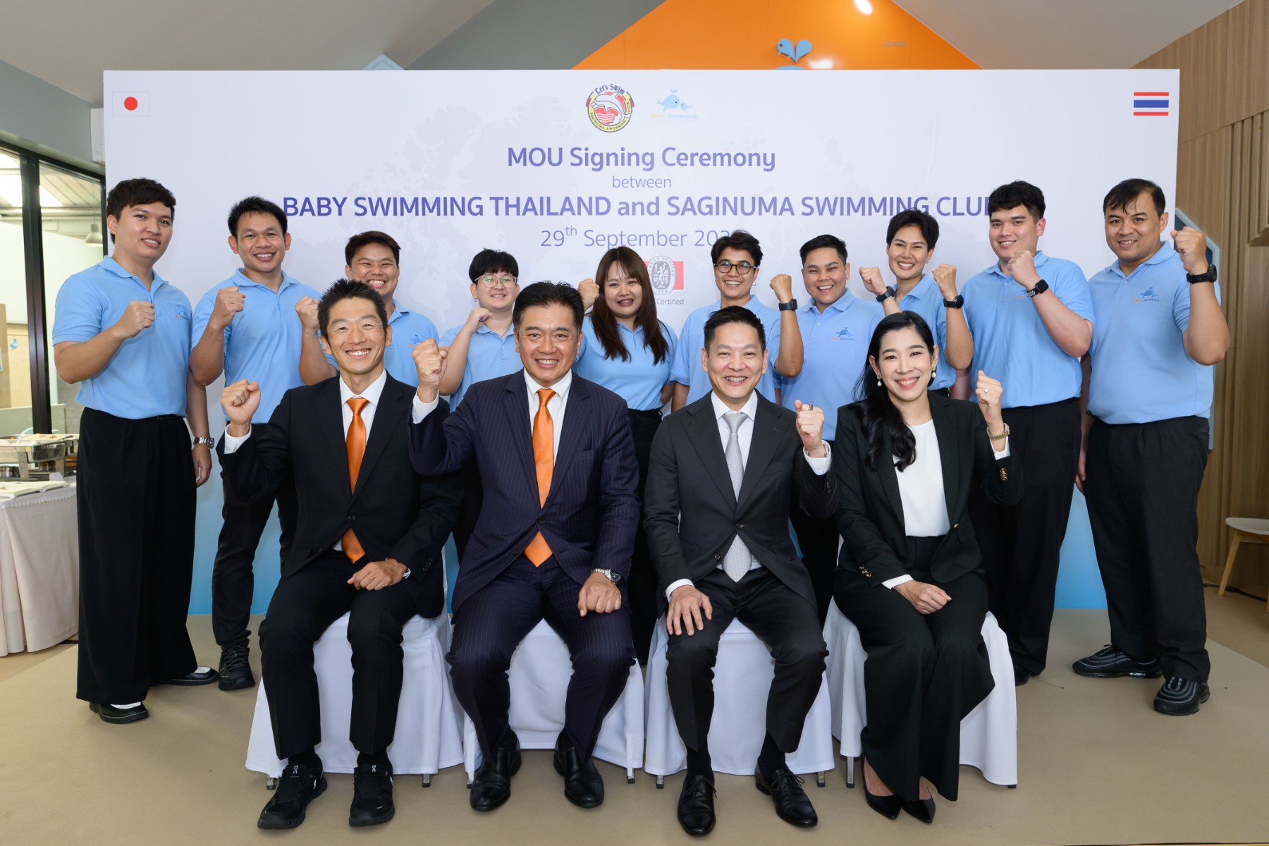 株式会社エスアンドエフ、タイ・バンコクの BABY SWIMMING THAILAND 社と業務提携に関する 協力覚書(MOU)を締結