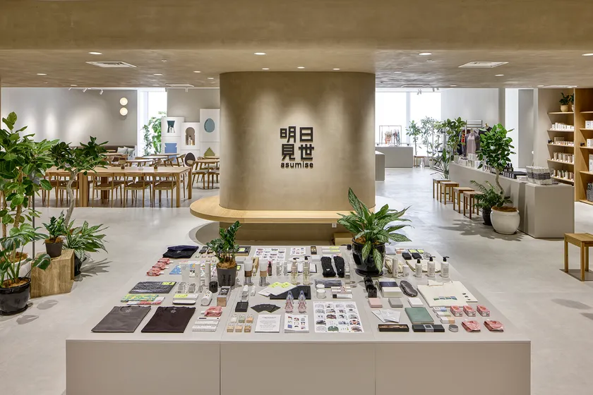 大丸松坂屋百貨店の複合型体験ストア『明日見世』