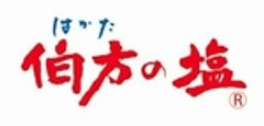 伯方塩業株式会社のロゴ
