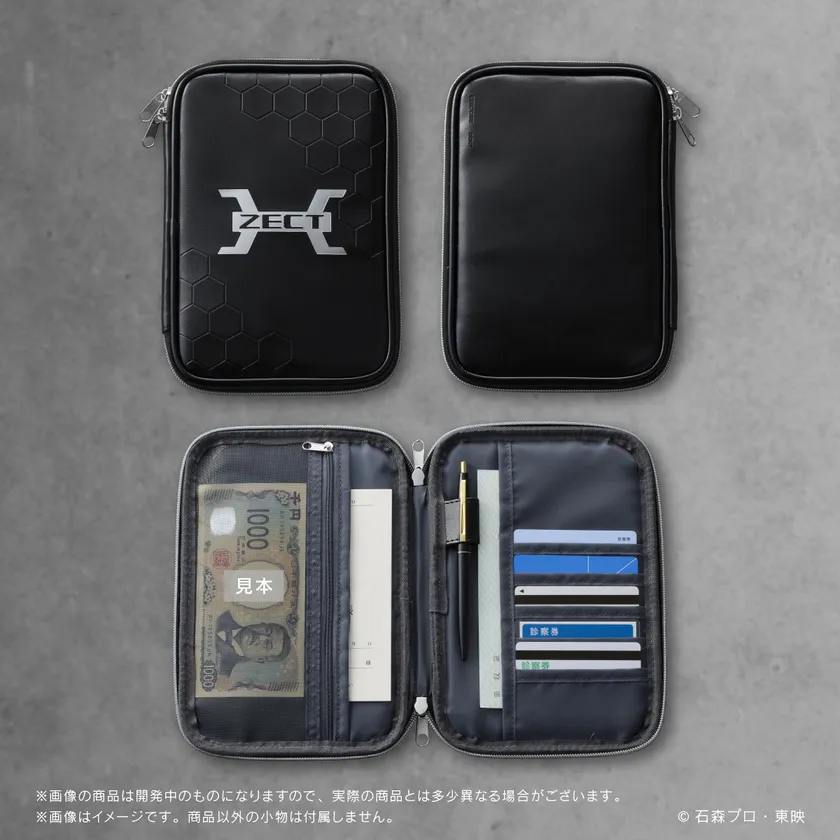 仮面ライダーシリーズ お薬手帳ケース(全3種)_ZECT(イメージ1)