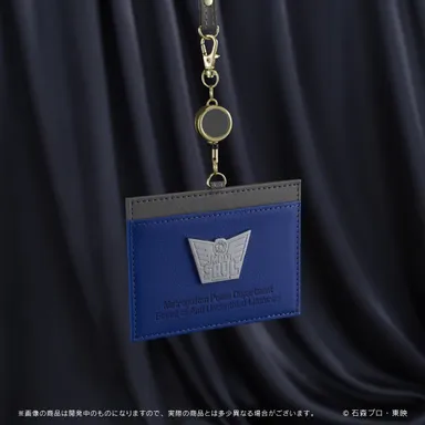 仮面ライダーシリーズ　ICIDカードケース(全3種)_警視庁未確認生命体対策班(イメージ2)