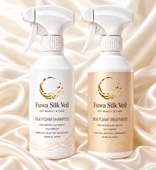 犬用泡シャンプー＆トリートメント「Fuwa Silk Veil」