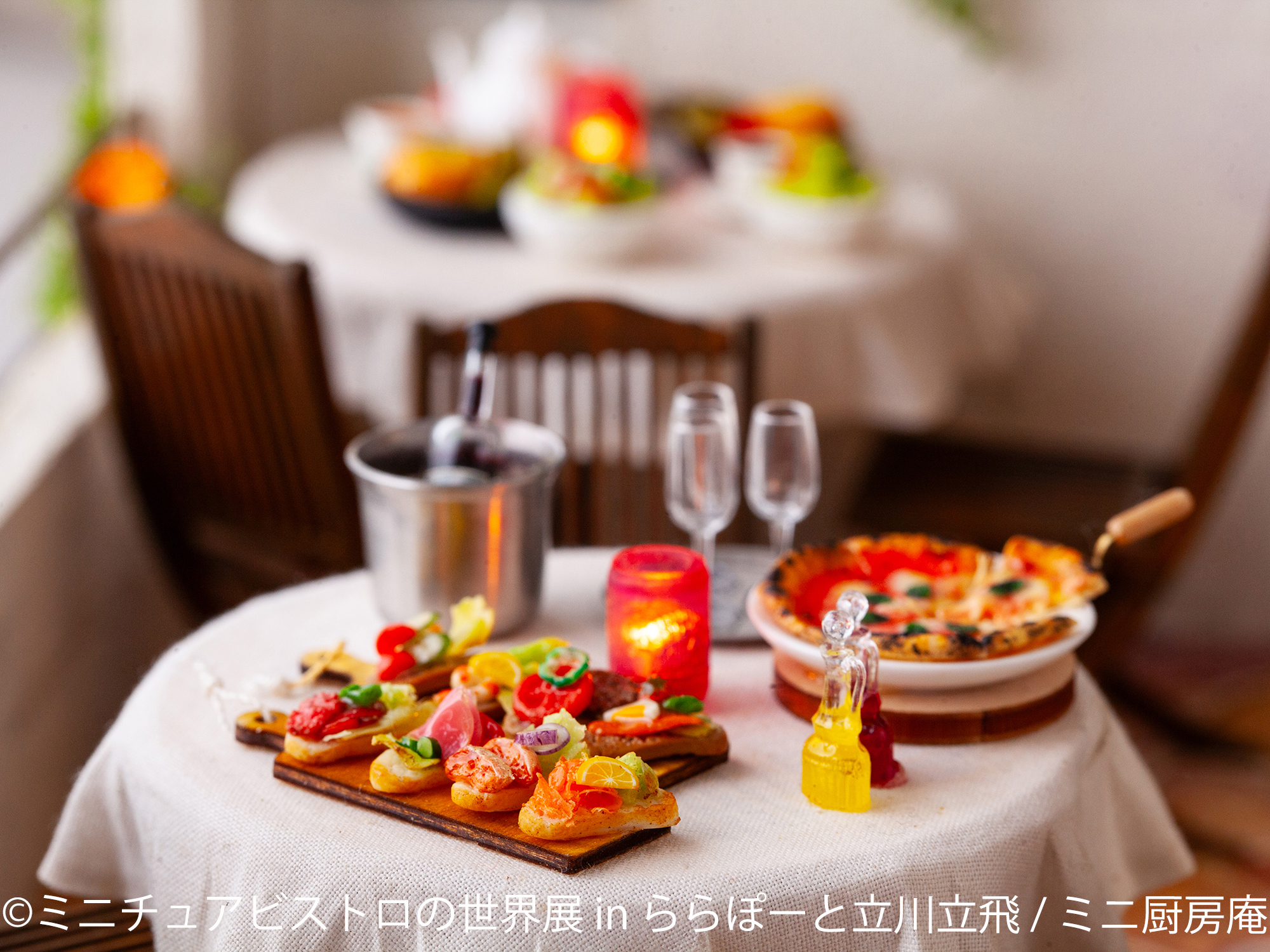 立川初上陸！48組のクリエイターが描く“小さな食の世界” 「ミニチュアビストロの世界展」ららぽーと立川立飛で 10月27日(火)～11月3日(火・祝)開催