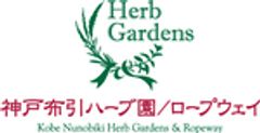 神戸リゾートサービス株式会社のロゴ