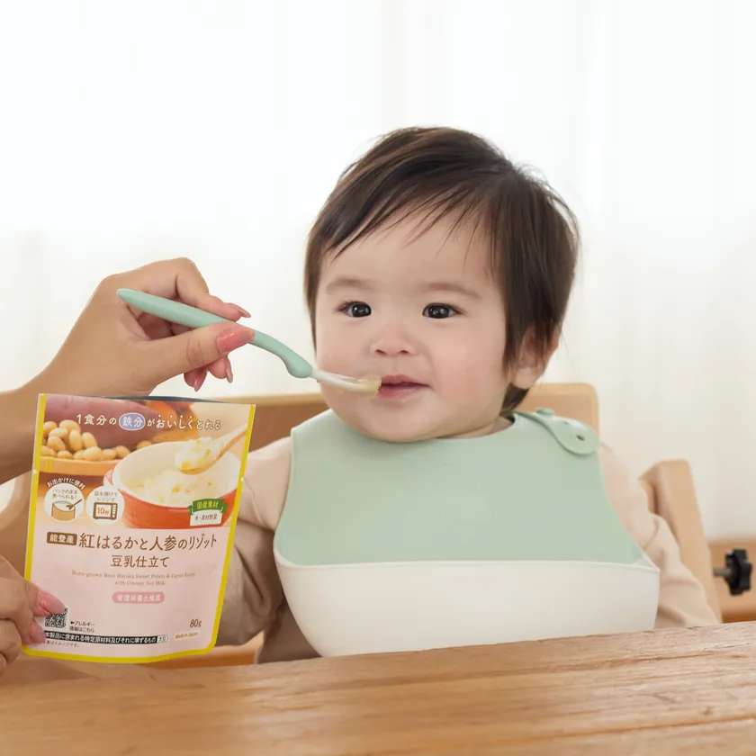 外出先でも手軽に。自立するスタンディングパウチ