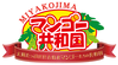 マンゴー共和国実行委員会のロゴ