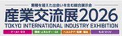 東京都 産業労働局のロゴ