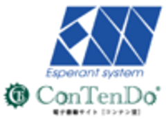 株式会社エスペラントシステムのロゴ
