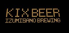 Grande Limite株式会社 KIX BEER