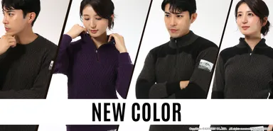 ＜新色＞