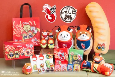 忠犬もちしば＆かっぱえびせん コラボグッズが登場