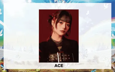 アンバサダー
