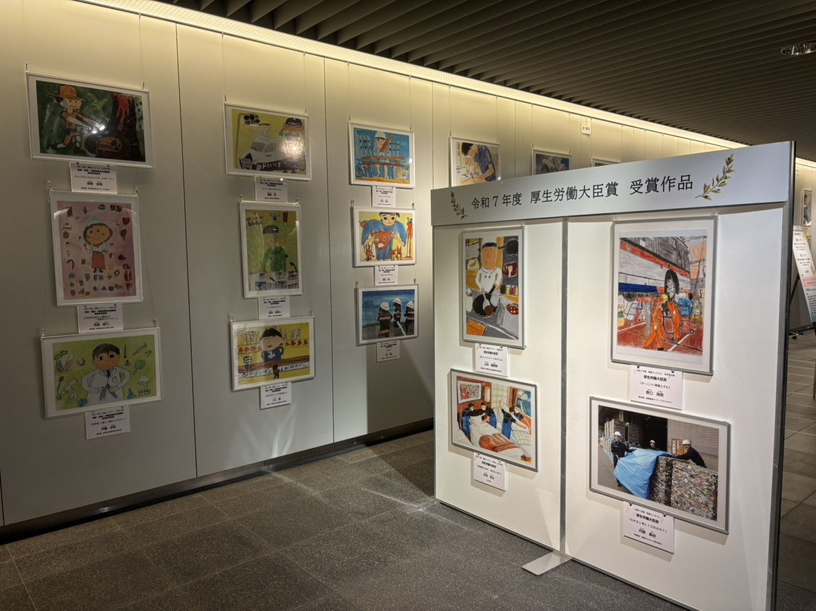 障害のある方が描いた絵画と“働く姿”を捉えた写真、 入賞80作品を展示 「障害者雇用支援月間」作品展示会を札幌、大阪、福岡で開催