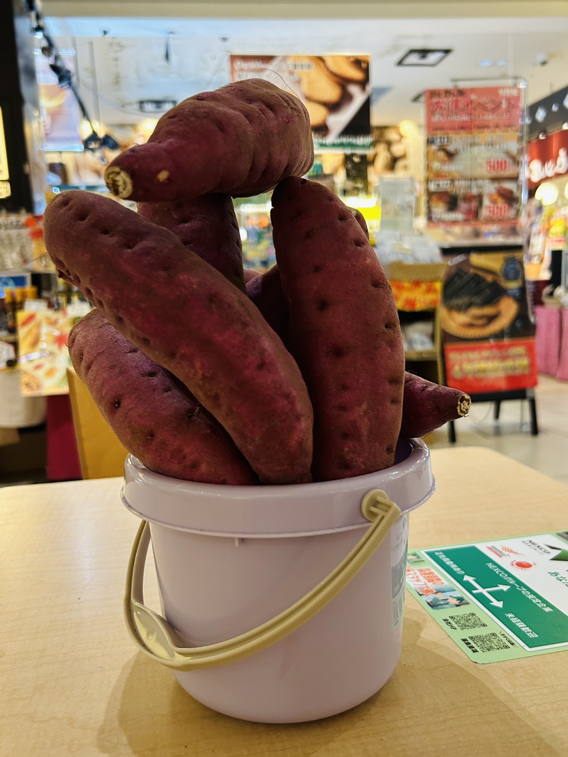 【千葉・幕張パーキングエリア上り線】 芋！イモ！！IMO！！！「千葉いも」づくしフェアを開催！ ～秋はやっぱり、さつまいも！積んで、楽しんで、食べて、 買って芋が主役の寄り道イベント～