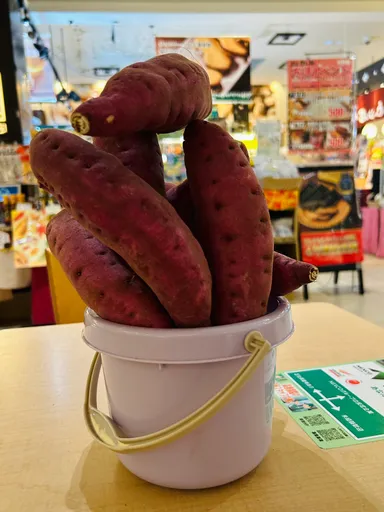 さつまいも盛り放題チャレンジ