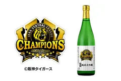 優勝ロゴとボトル