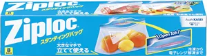 ジップロック(R) スタンディングバッグ8枚入り
