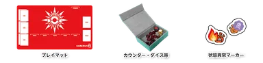 サプライの貸出を行っています
