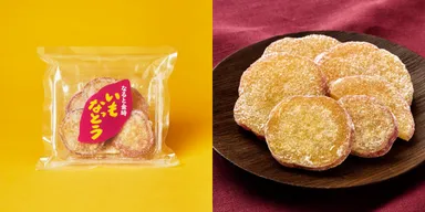 高松製菓　なると金時いもなっとう