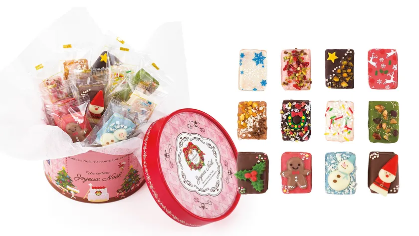 12種類のチョコレートラスクが入っています