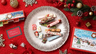 数量限定のクリスマスパッケージ
