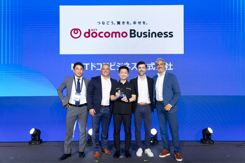 NTTドコモビジネス、ゼットスケーラーのパートナーアワードにおいて
「JAPAN Zero Trust Solution Partner of the Year」を受賞