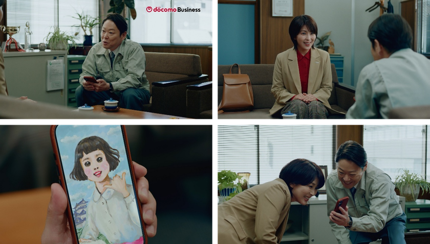 松たか子さんと阿部サダヲさん共演、NTTドコモビジネスの
新CM第三弾「人を想うAX篇」が放送開始!