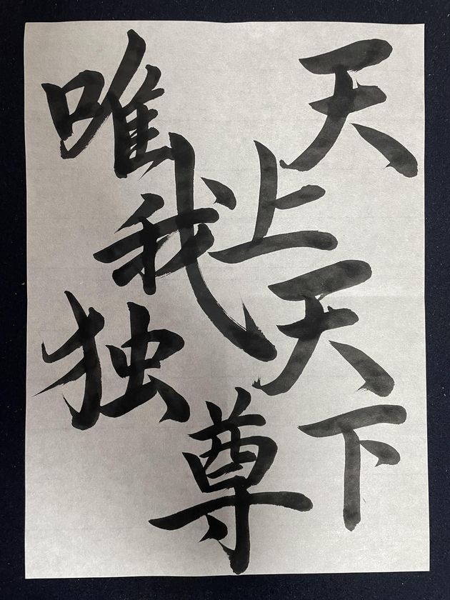 画像3