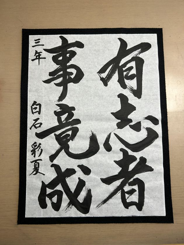 画像5