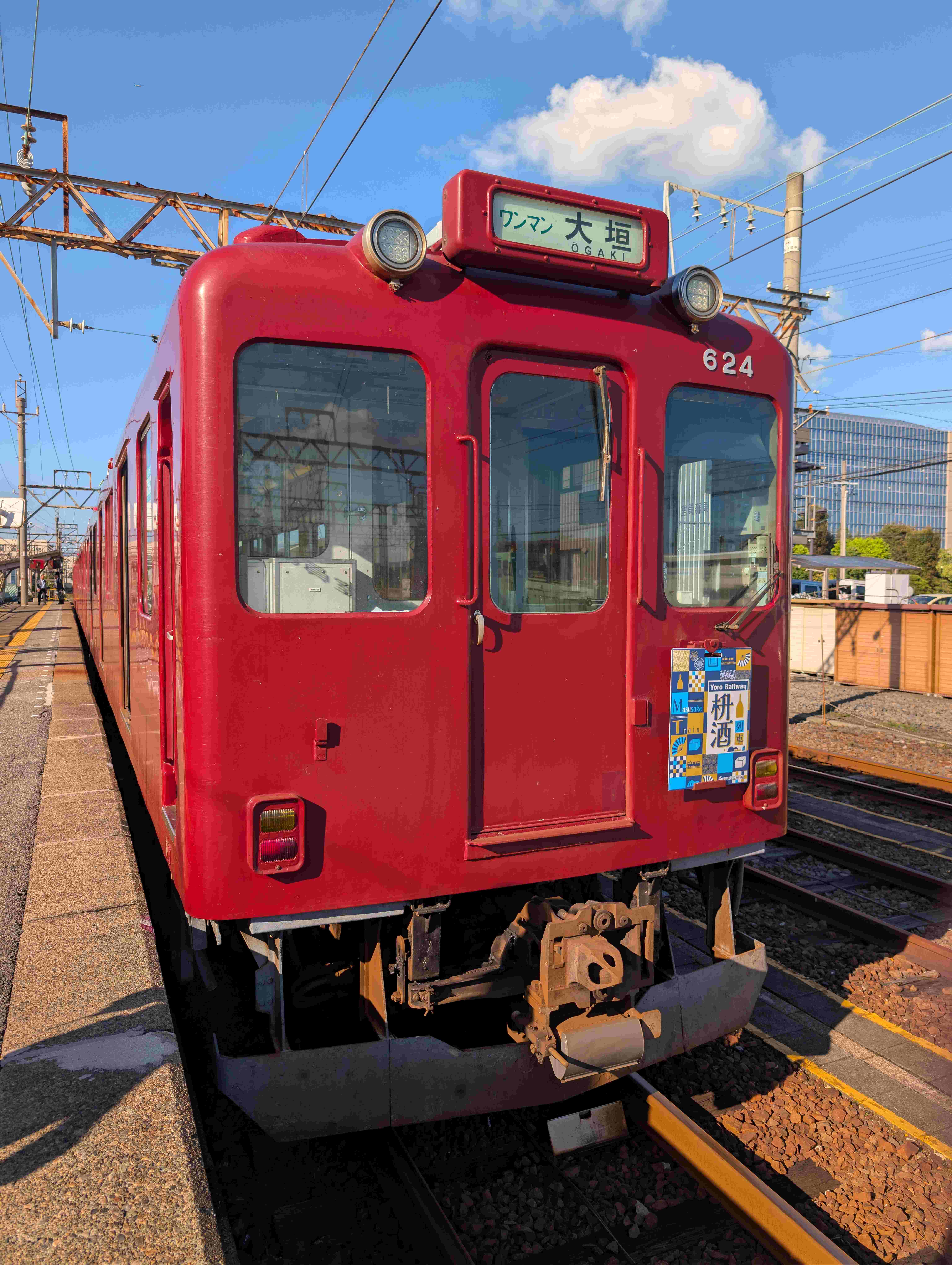 「Japan Mobility Show Bizweek 2026」に出展