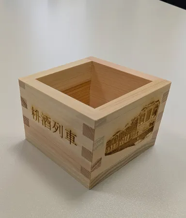 大垣特産木枡