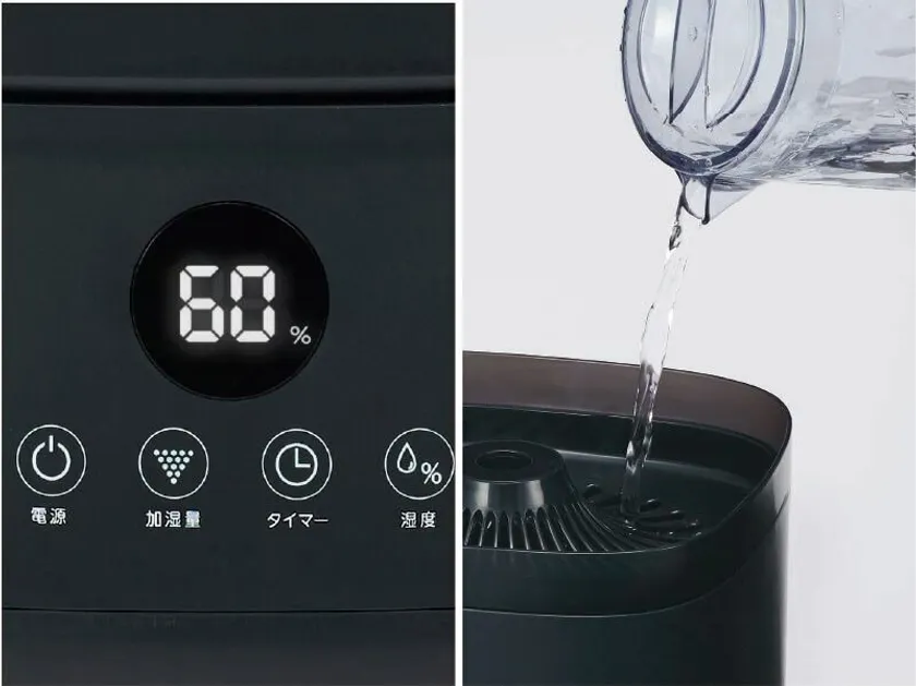 機能は湿度設定やタイマー設定、上部給水など