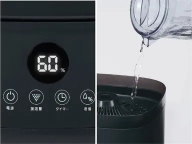 機能は湿度設定やタイマー設定、上部給水など