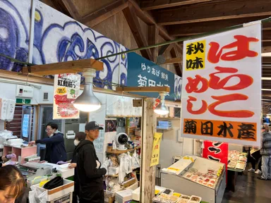 各店舗腕を振るったはらこ飯を販売。