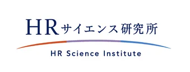 パーソルイノベーション株式会社『HRサイエンス研究所』　ロゴ