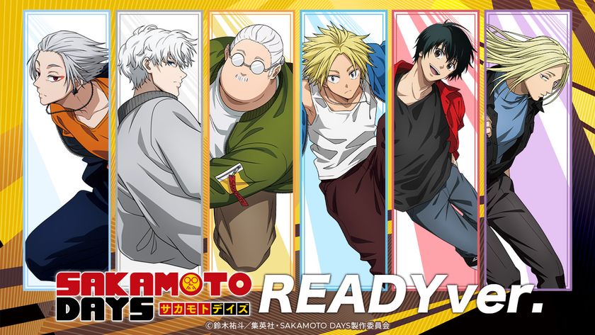 TVアニメ『SAKAMOTO DAYS』
新規描き下ろしイラストグッズの発売決定！
「READY」をテーマにした新商品の
事前予約販売を10月9日より実施