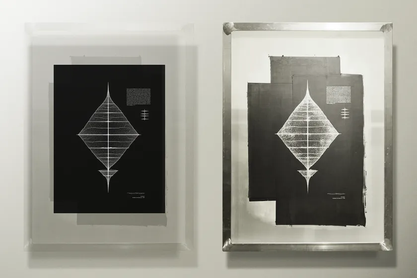 PromPlant(R) HeartBeat_Fumi Hashimoto_2026_2
