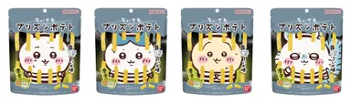 ちいかわ プリズンポテト 濃厚サワクリ味(パッケージイメージ)