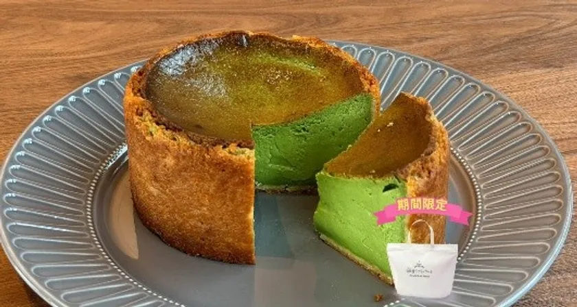 タルトフロマージュ抹茶
