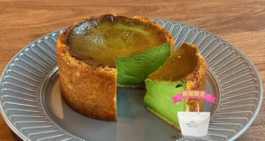 タルトフロマージュ抹茶